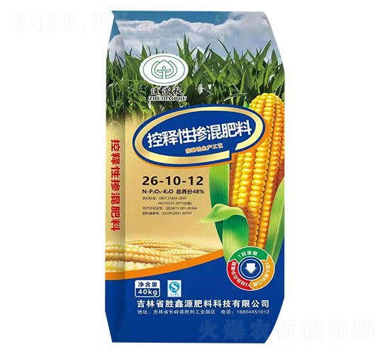 48%����ԓ������26-10-12-׷����-����Դ