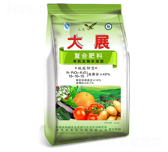 復(fù)合肥料15-10-15-大展-多來利