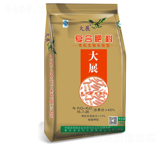 復(fù)合肥料15-7-20-大展-多來(lái)利