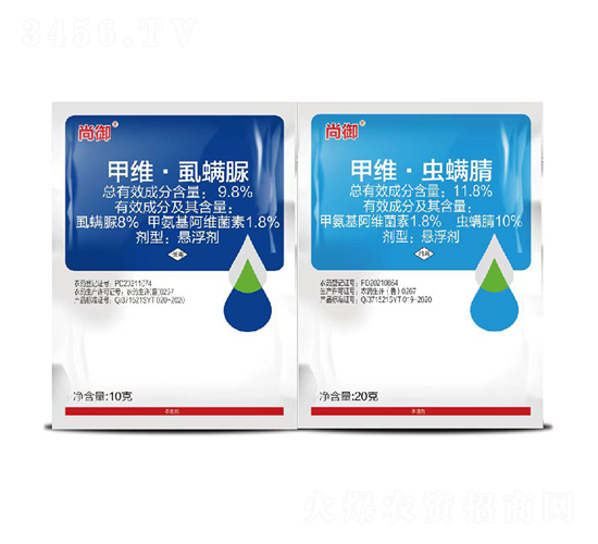 9.8%甲維·虱螨脲懸浮劑+11.8%甲維·蟲螨腈懸浮劑-尚御-諾達特