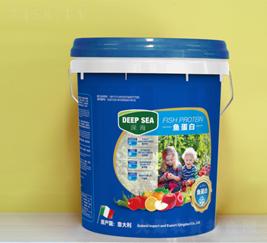 深海魚蛋白-格貝德