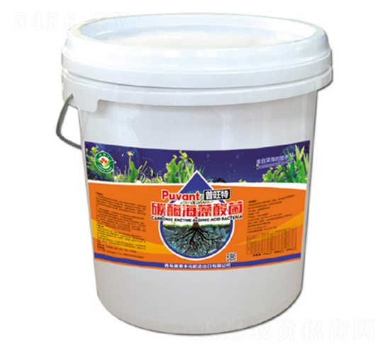 10kg碳酶海藻酸菌-普旺特-奧普豐