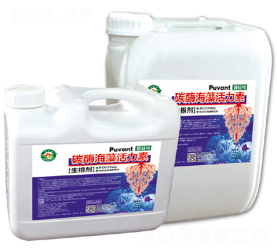 碳酶海藻活力素（生根劑）-普旺特-奧普豐