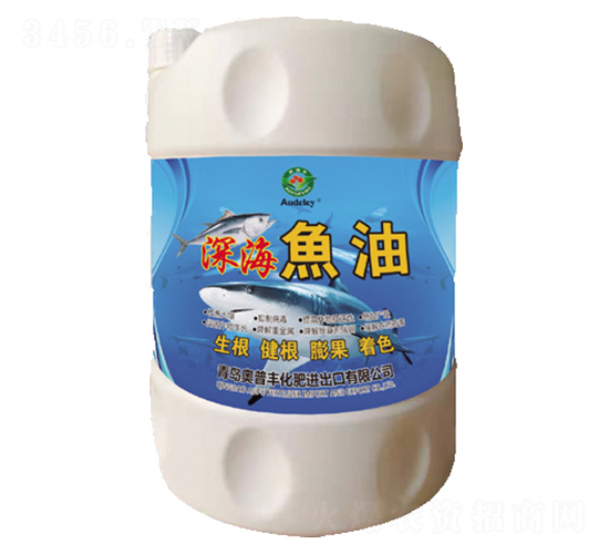 深海魚油-奧普豐