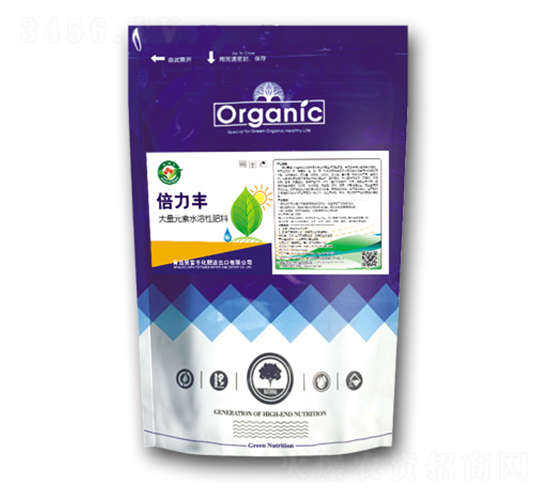 高端水溶肥-倍力豐-奧普豐