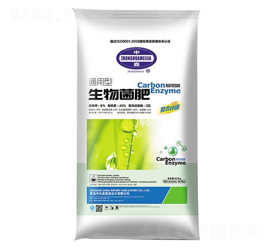 ͨ�����������-�л�����