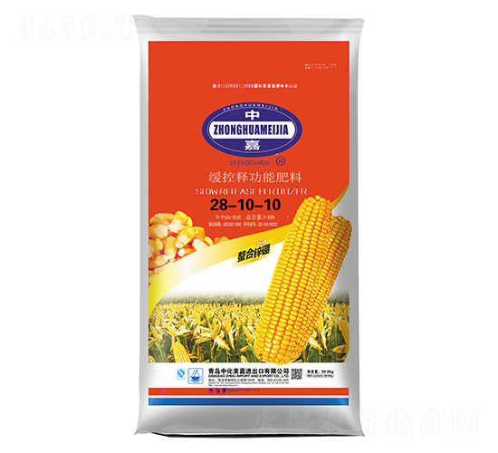 ����ጹ��ܷ���28-10-10-�л�����