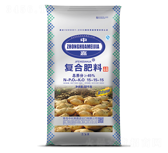 45%�������Ï�(f��)�Ϸ���15-15-15-�л�����