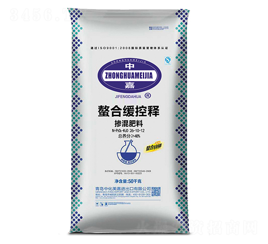 ���Ͼ���ጓ������26-10-12-�л�����