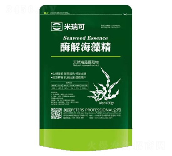 酶解海藻精-米瑞可-優(yōu)納特