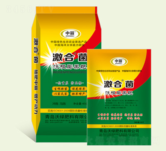 沃根膨果肥-激合菌-沃綠肥料