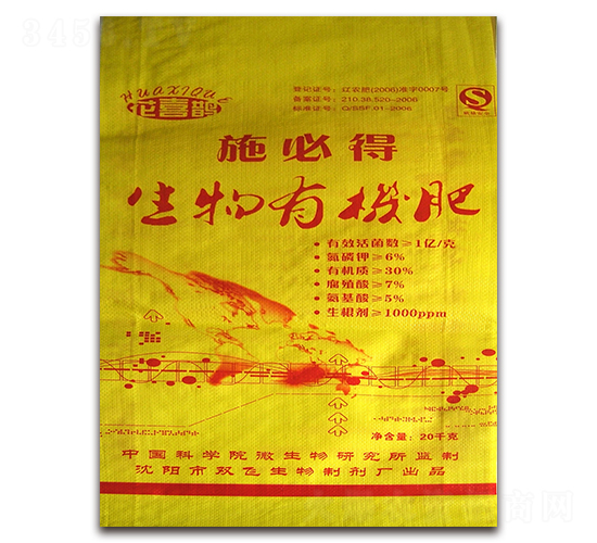 �����ЙC��-ʩ�ص�-�μν�