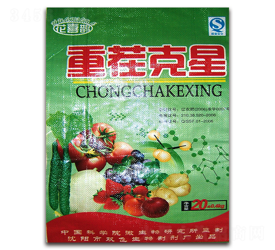 �ز����-�μν�