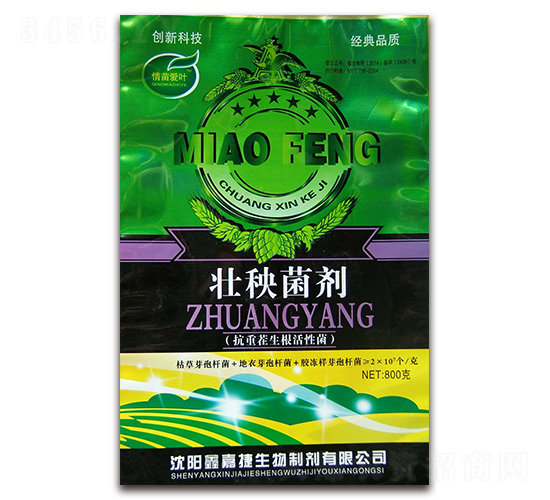 ������������-�μν�