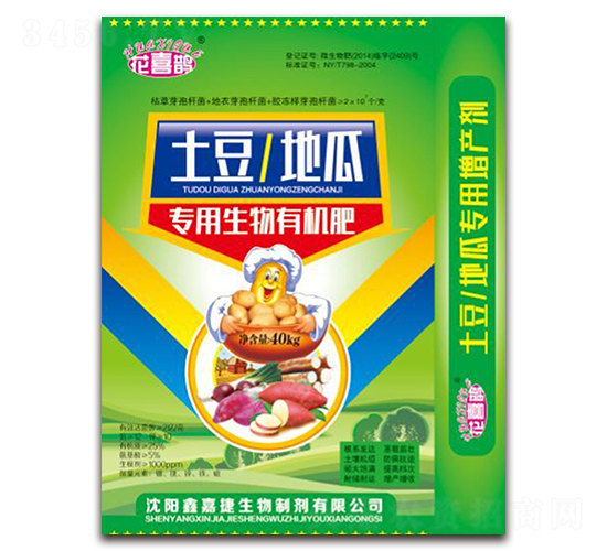 �������عό��������ЙC(j��)��-��ϲ�o-�μν�