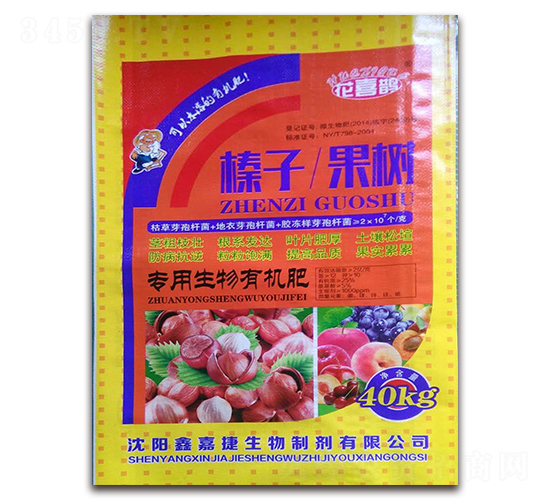 ��������䌣�������ЙC��-��ϲ�o-�μν�