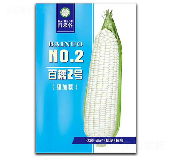 ��Ŵ2̖-Ŵ���׷N��-�ٺ̹�