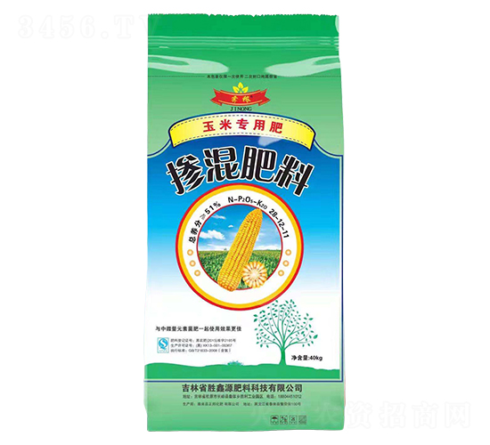 ���׌��Ó������28-12-11-����Դ