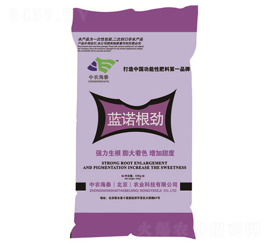 40kg�{(l��n)�Z����-���r(n��ng)��̩