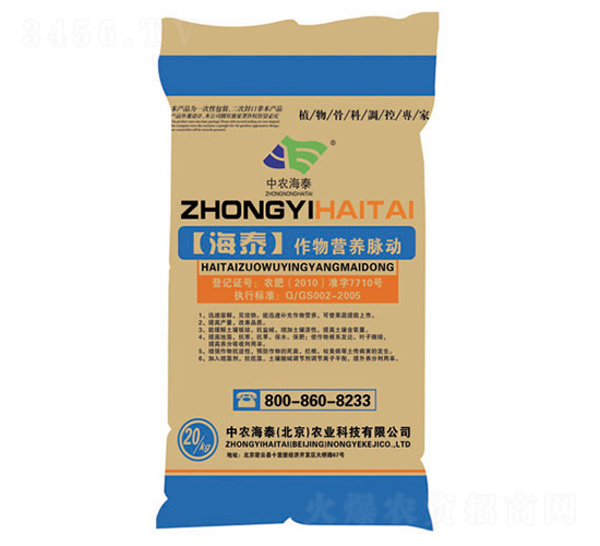 ��̩����I(y��ng)�B(y��ng)�}��(d��ng)-���r(n��ng)��̩