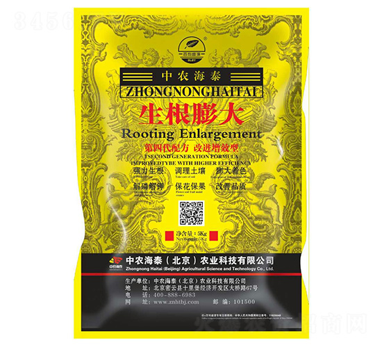 ��������-���r(n��ng)��̩