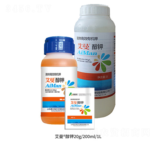 艾曼·醇鉀-嘉豐