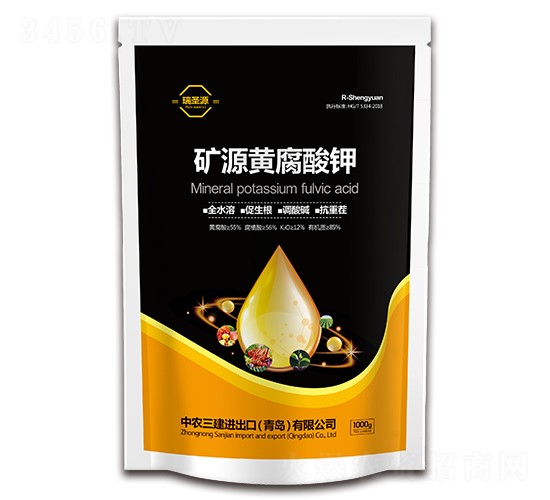 �VԴ�S�����-��ʥԴ-��(y��u)���r(n��ng)�I(y��)