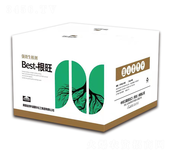 Best-根旺（箱裝強效生根劑）-瑞圣源-優(yōu)邦農(nóng)業(yè)