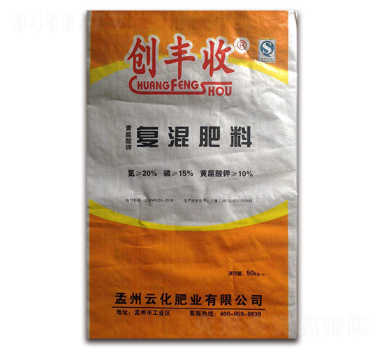 �S����⛏�(f��)�����20-15-10-��(chu��ng)�S��-�����ƻ�