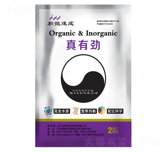 ���Є�-������