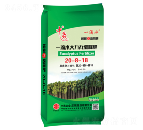 һ��ˮ�����辏ጷ�20-8-18-����