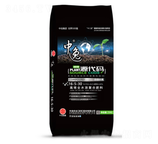 �ͺϷ�16-5-30-Դ���a-����