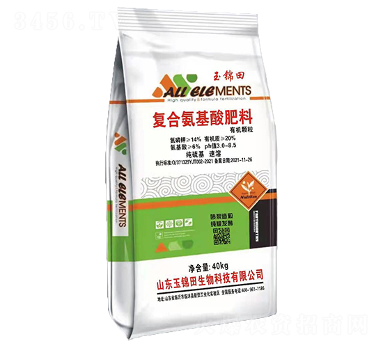 20%���{������(f��)�ϰ��������-���\��