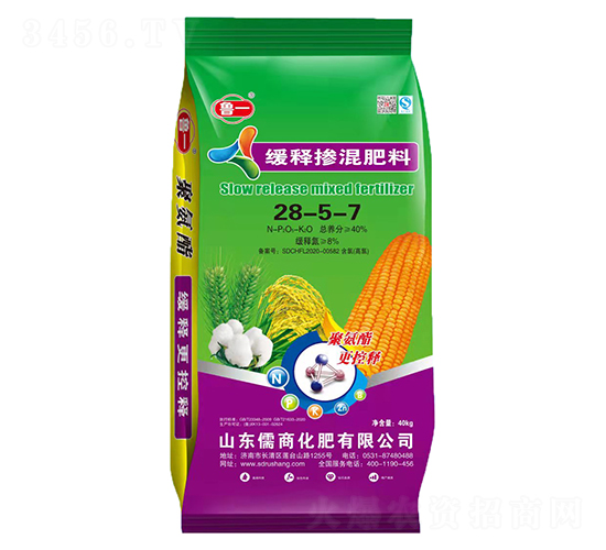 ��ጓ������28-5-7-��һ-���̻���