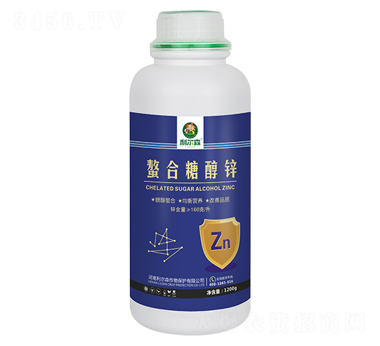 螯合糖醇鋅-利爾森