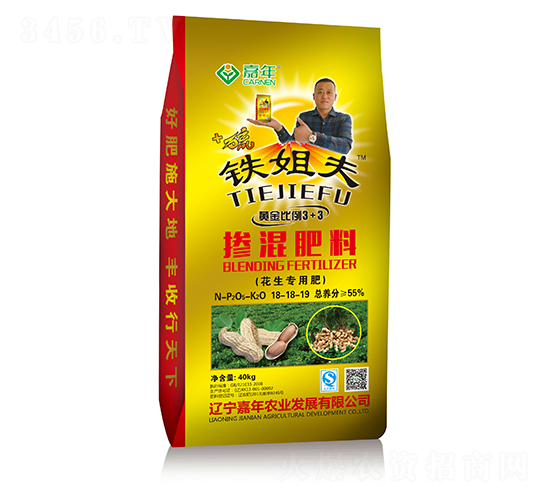 ������(zhu��n)�Ó������18-18-19-�F���-�����r(n��ng)�I(y��)