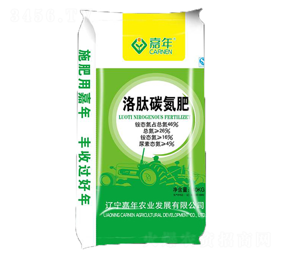 洛肽碳氮肥-嘉年農(nóng)業(yè)