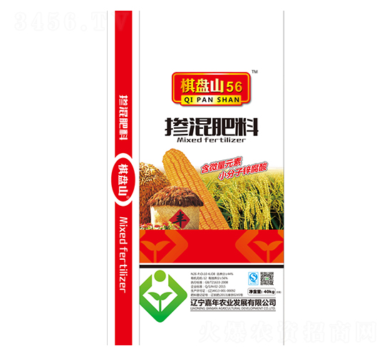 �������26-10-8-��Pɽ56-�����r�I(y��)