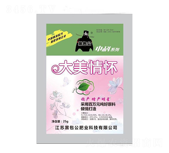 大量元素水溶肥料-大美情懷-黑包公