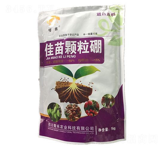 佳苗顆粒硼-青禾農(nóng)業(yè)