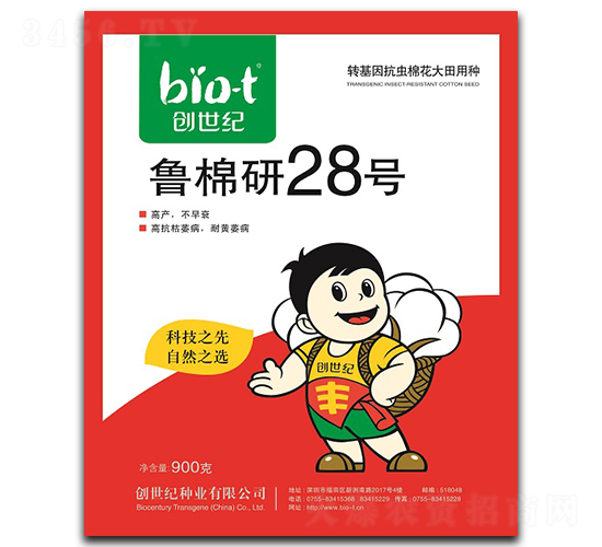 ������28̖(h��o)-�޻��N��-��(chu��ng)���o(j��)