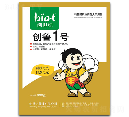 ��(chu��ng)��1̖(h��o)-�޻��N��-��(chu��ng)���o(j��)