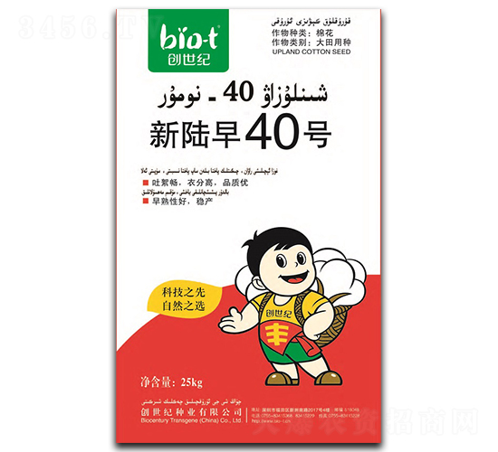 �����40̖(h��o)-�޻��N��-��(chu��ng)���o(j��)