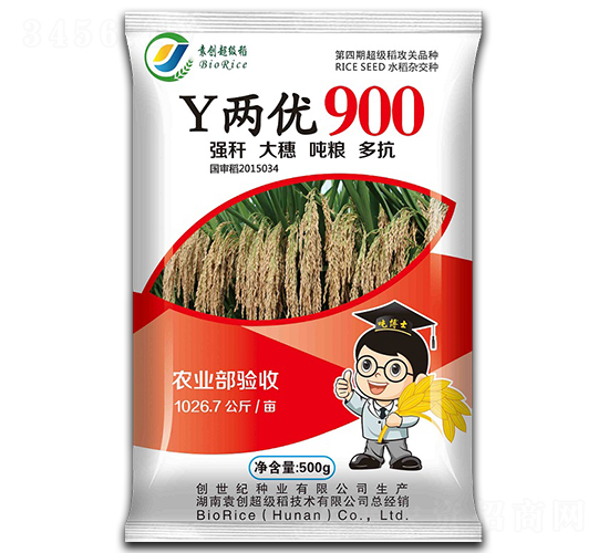 Y�Ƀ�(y��u)900-ˮ���N��-��(chu��ng)���o(j��)