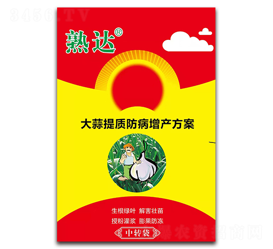 �������|(zh��)�������a(ch��n)����-���_-�Ϻ�