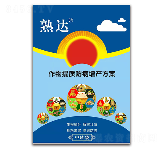 �������|(zh��)�������a(ch��n)�����ײ�-���_-�Ϻ�