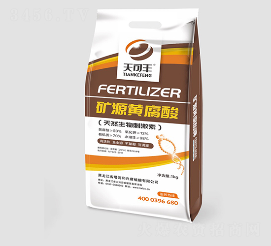 1kg礦源黃腐酸-天可豐