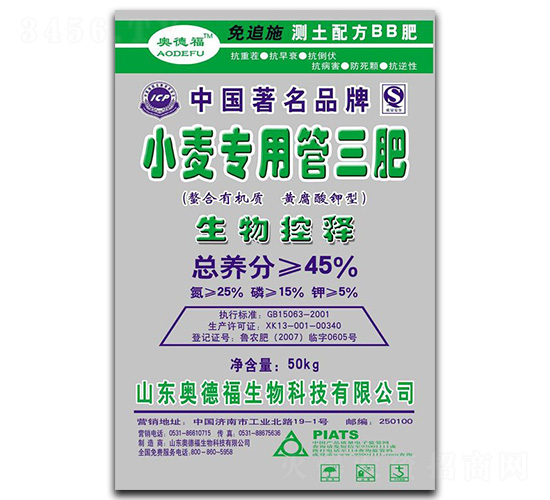 С�����÷�-�W�¸�