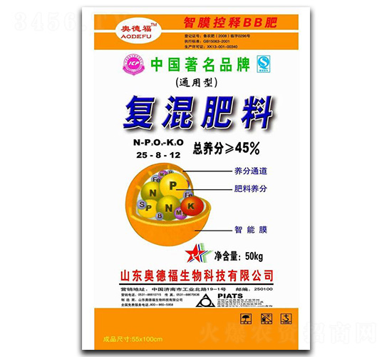 ��(f��)�����25-8-12-�W�¸�