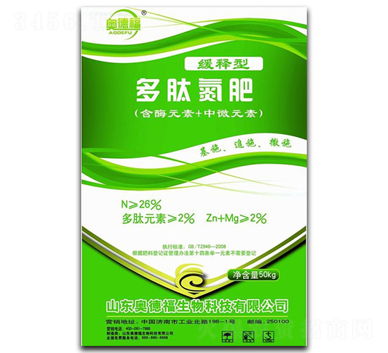 ����ጶ��ĵ���-�W�¸�